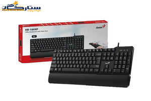 کیبورد با سیم جنیوس مدل Genius KB-100XP